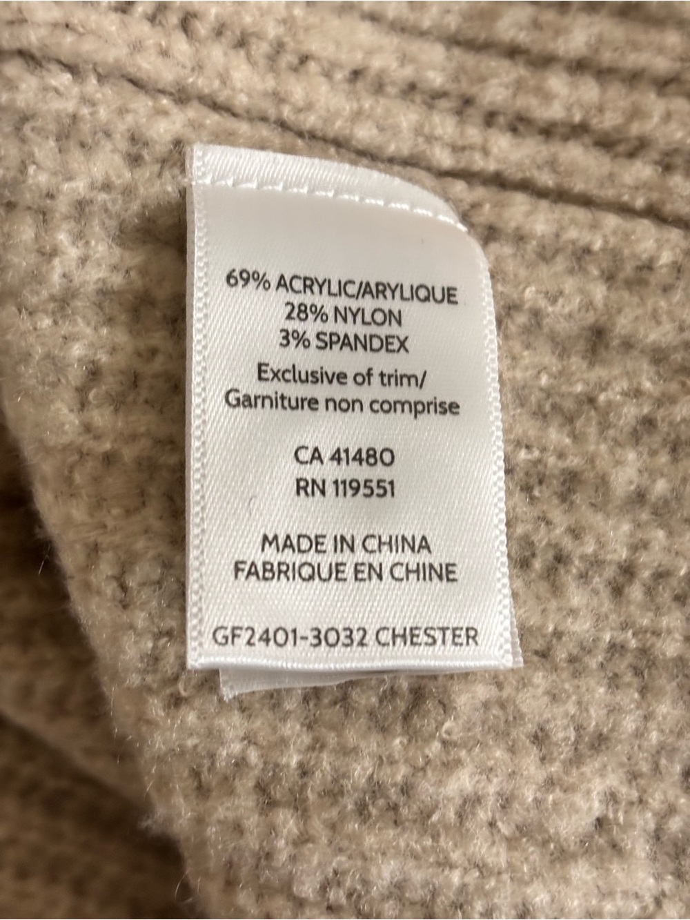 Gentle Fawn Ribbed Cream Open-Front Cardigan - Picture 2 of 9